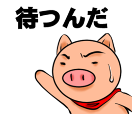 Metabolic Hero sticker #272489