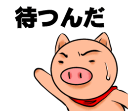 Metabolic Hero sticker #272489