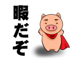 Metabolic Hero sticker #272490