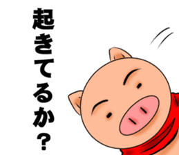 Metabolic Hero sticker #272491