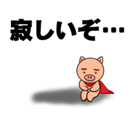 Metabolic Hero sticker #272492