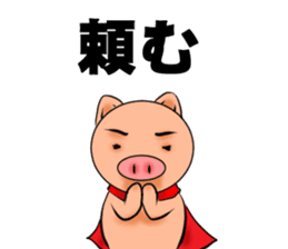 Metabolic Hero sticker #272493