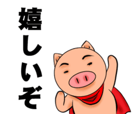 Metabolic Hero sticker #272495