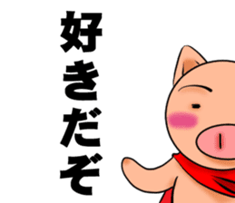 Metabolic Hero sticker #272496