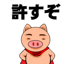 Metabolic Hero sticker #272498