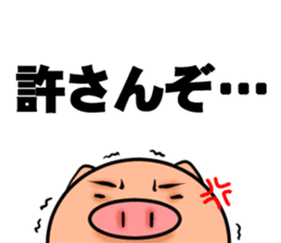 Metabolic Hero sticker #272499