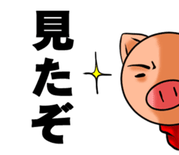 Metabolic Hero sticker #272501