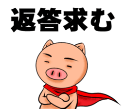 Metabolic Hero sticker #272503