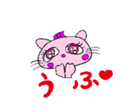 And Friends of peach cat whim sticker #272512