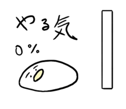 Dango Penguin 2 (White, round penguin 2) sticker #272626