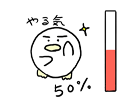 Dango Penguin 2 (White, round penguin 2) sticker #272628