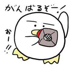 Dango Penguin 2 (White, round penguin 2) sticker #272631