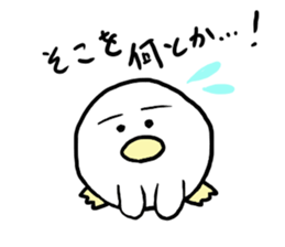 Dango Penguin 2 (White, round penguin 2) sticker #272651