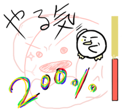 Dango Penguin 2 (White, round penguin 2) sticker #272661