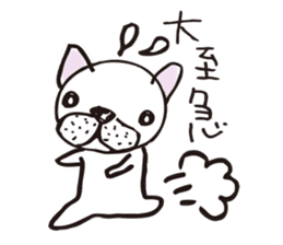 yuru chillcoma sticker #272678
