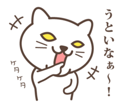 wakayama-ben sticker #272921