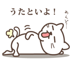 wakayama-ben sticker #272931