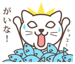 wakayama-ben sticker #272936