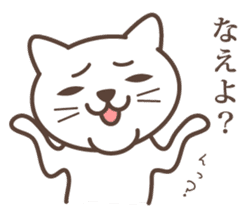wakayama-ben sticker #272940