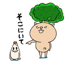 broccoli sticker #273031