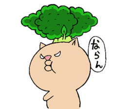 broccoli sticker #273032