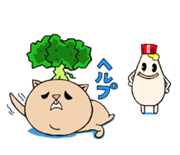broccoli sticker #273046