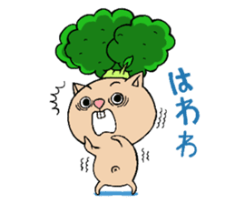 broccoli sticker #273047