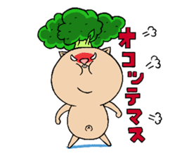 broccoli sticker #273050