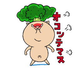 broccoli sticker #273050