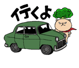 broccoli sticker #273053