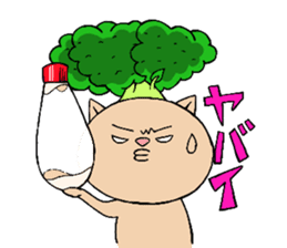 broccoli sticker #273054