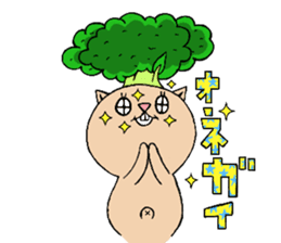 broccoli sticker #273056
