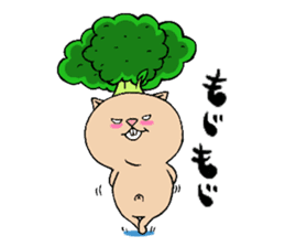 broccoli sticker #273062