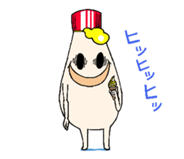 broccoli sticker #273063