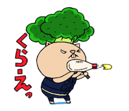 broccoli sticker #273064