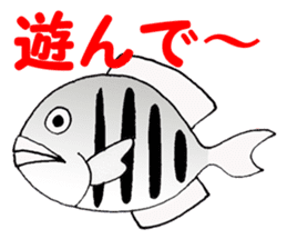 FISH shop sticker #273074