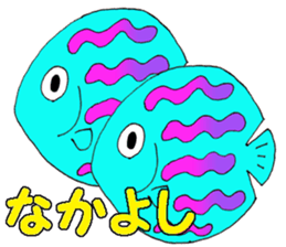 FISH shop sticker #273104