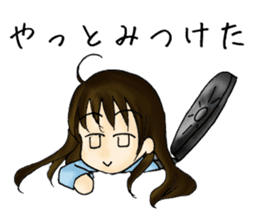 I understand it. sticker #273186