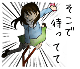 I understand it. sticker #273188