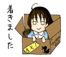 I understand it. sticker #273190