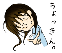 I understand it. sticker #273194