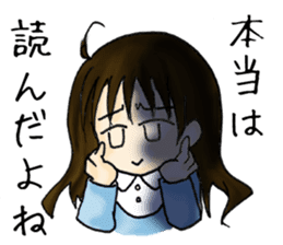 I understand it. sticker #273197