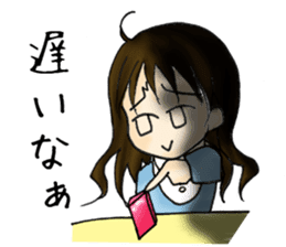 I understand it. sticker #273199