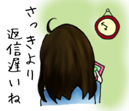 I understand it. sticker #273201