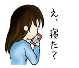 I understand it. sticker #273202