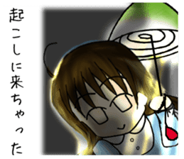 I understand it. sticker #273203