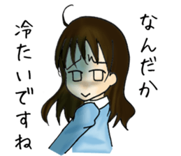 I understand it. sticker #273205