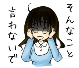 I understand it. sticker #273206