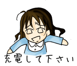 I understand it. sticker #273208