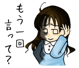 I understand it. sticker #273213